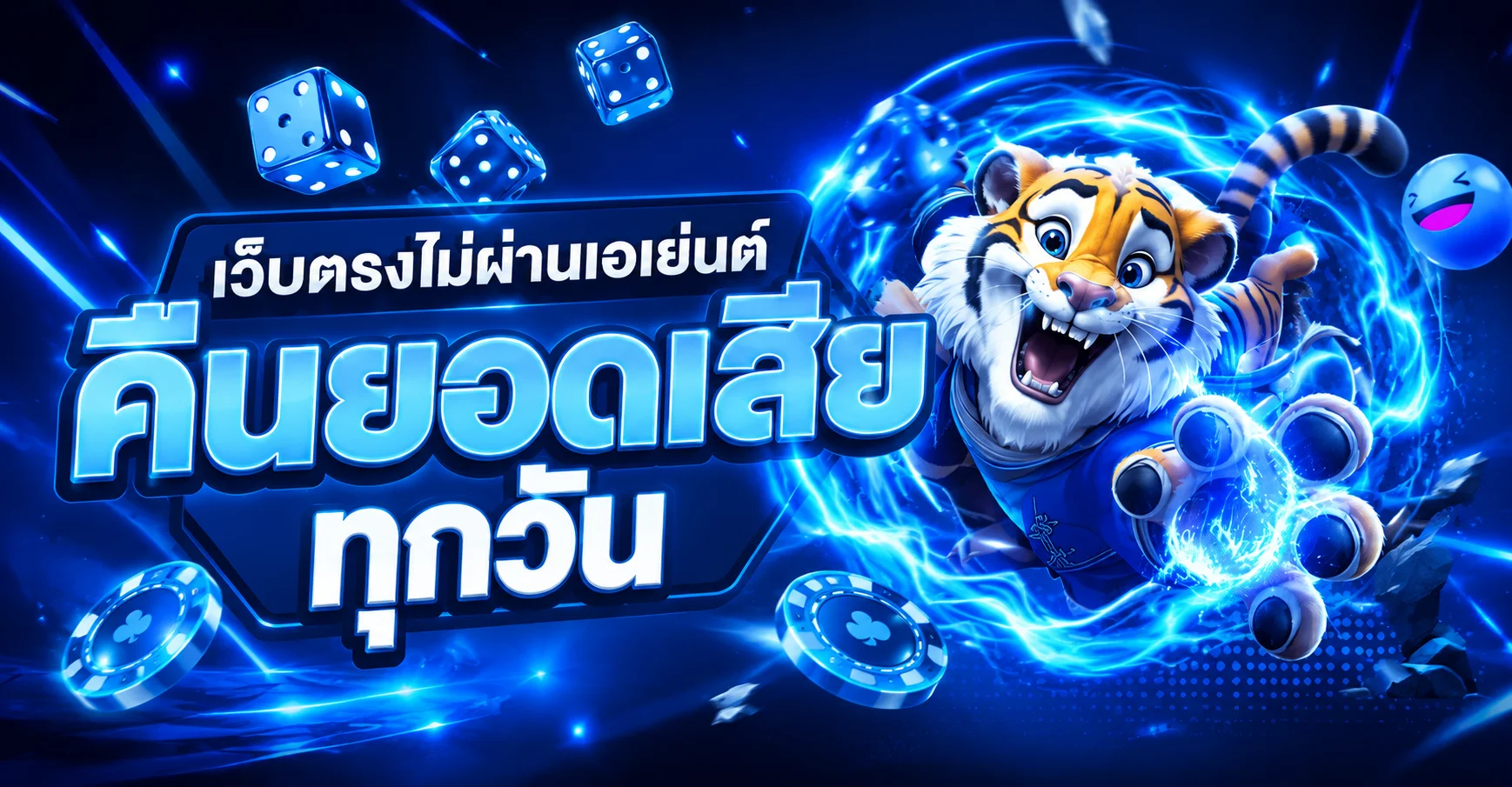 EDO89